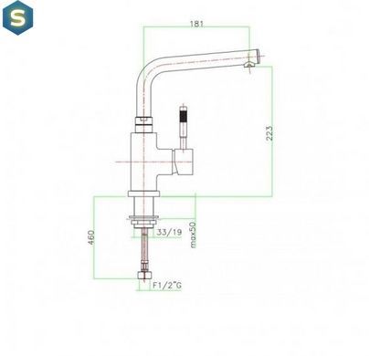 Змішувач для кухні Fiore Xenon хром 44CR5499