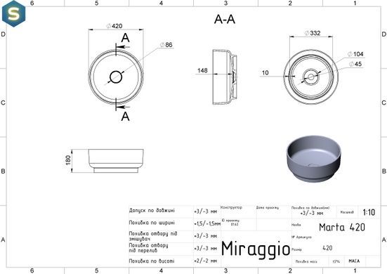 Умывальник Miraggio Marta 420 0000695, Белый