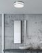 Світильник Nowodvorski 9501 Malaa LED 1x18W 4000K 940Lm IP44 Wh