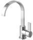 Смеситель для умывальника Kohlman Dexame chrome QB150D, Хром