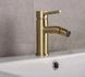 Смеситель для биде Rea Lungo brushed gold REA-B4702, Золотой
