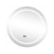Зеркало Qtap Mideya 600х600 (DC-F803 с LED-подсветкой и антизапотеванием) QT2078F803W, Белый