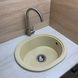 Кухонна мийка Adamant Circum 500x425x180 Бежевий ivory 626223, Бежевий
