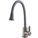 Смеситель для кухни Globus Lux WIEN SBT2-203SA-G03, Каппучино