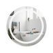 Зеркало Qtap Mideya 600х600 (DC-F803 с LED-подсветкой и антизапотеванием) QT2078F803W, Белый