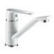 Смеситель для умывальника Globus Lux Laguna GLA-0203MQ-7-white, Белый