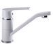 Смеситель для умывальника Globus Lux Laguna GLA-0203MQ-7-white, Белый