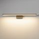 Світильник Nowodvorski 10670 Cezanne LED 1x12W 3000K 850Lm IP44 Bl