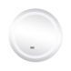 Зеркало Qtap Mideya 600х600 (DC-F803 с LED-подсветкой и антизапотеванием) QT2078F803W, Белый