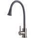Смеситель для кухни Globus Lux WIEN SBT2-203SA-G03, Каппучино