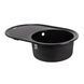 Кухонна мийка Lidz 780x500/200 BLM-14 (LIDZBLM14780500200), Чорний/золото
