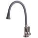 Смеситель для кухни Globus Lux WIEN SBT2-203SA-G03, Каппучино