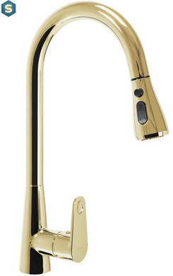Смеситель для кухни Rea Mild gold REA-B4802, Золотой