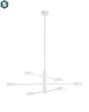 Подвесной светильник Nowodvorski 7942 Orbit GX53 6x8W IP20 Wh