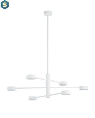 Подвесной светильник Nowodvorski 7942 Orbit GX53 6x8W IP20 Wh
