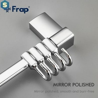 Вішалка Frap F1815-4 на 4 рухомих гачка 284 мм з 2-ма накладками, білий/хром, Хром