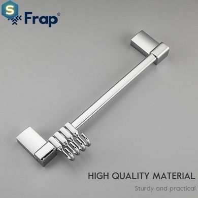 Вішалка Frap F1815-4 на 4 рухомих гачка 284 мм з 2-ма накладками, білий/хром, Хром