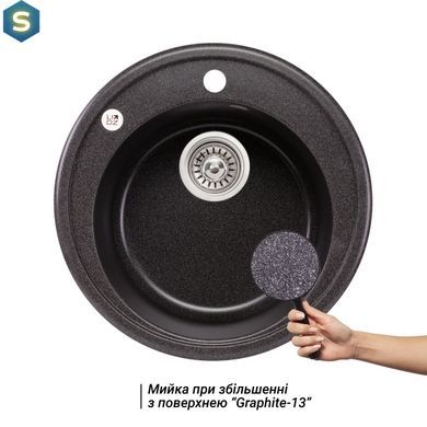 Кухонна мийка Lidz D510/200 GRF-13 (LIDZGRF13D510200), Графит