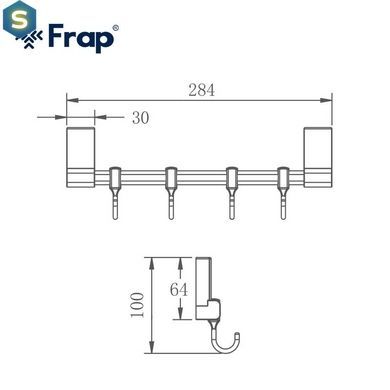 Вішалка Frap F1815-4 на 4 рухомих гачка 284 мм з 2-ма накладками, білий/хром, Хром