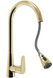 Смеситель для кухни Rea Mild gold REA-B4802, Золотой