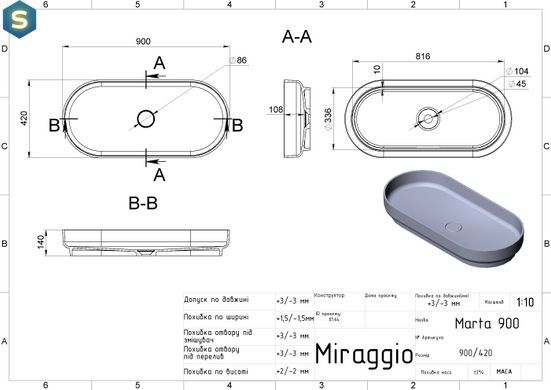 Умивальник Miraggio Marta 900 0000692, Білий
