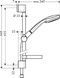 Душовий гарнітур Hansgrohe Сromа 100 Vario 27772000