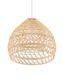 Підвісний світильник Nowodvorski 11151 Boho M E27 1x25W IP20 Вeige