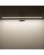 Светильник Nowodvorski 10671 Cezanne LED 1x15W 3000K 1050Lm IP44 Bl