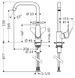 Смеситель кухонный Hansgrohe Focus M41 31820000