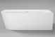 Ванна акриловая угловая Rea Sydney Bellanto 150x75 R white REA-W0251, Белый