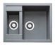 Кухонная мойка Adamant Duplex 610x495x200 cерый 483223, Каппучино