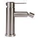 Смеситель для биде Globus Lux Wien SBT2-106, Графитовый хром