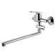 Смеситель для ванны Globus Lux Koln GLK-0108, Хром