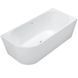 Ванна акриловая угловая Rea Sydney Bellanto 150x75 R white REA-W0251, Белый