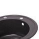 Кухонна мийка Lidz D510/200 GRF-13 (LIDZGRF13D510200), Графит