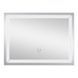 Дзеркало Kroner KRP Spiegel HR1 - 8060 з LED-підсвічуванням та антизапітнінням CV030030, Білий