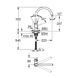 Змішувач для кухні Grohe BauClassic 31234001