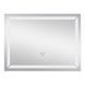 Дзеркало Kroner KRP Spiegel HR1 - 8060 з LED-підсвічуванням та антизапітнінням CV030030, Білий