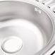 Кухонная мойка 770x500x160 мм + сифон Wezer 7750(08), Decor