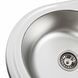 Кухонна мийка з нержавіючої сталі Platinum декор 6745 (0,8/180 мм), R, Decor