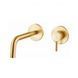 Смеситель для раковины настенный Paffoni Light излив 178 мм honey gold brushed LIG006HGSP70, Золотой