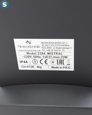 Светильник уличный Nowodvorski 3394 Mistral E27 1x23W IP44 Gr