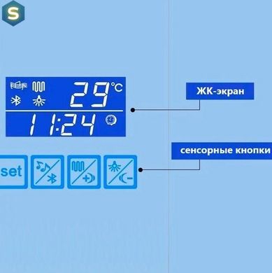 Зеркало Dusel DE-M1041 75x100 с часами и Bluetooth, Белый