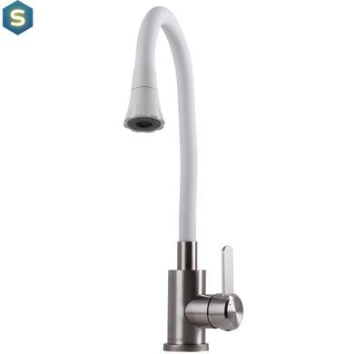 Смеситель для кухни Globus Lux WIEN SBT2-203SA-W07, Белый