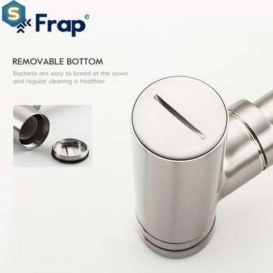 Полусифон для умывальника Frap F82-5 под донный клапан, латунь, сатин, Хром матовый