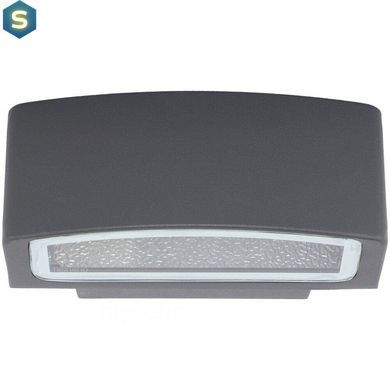 Светильник уличный Nowodvorski 3408 Brick E27 1x60W IP65 Gr