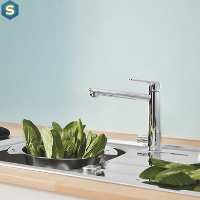 Змішувач для кухні Grohe BauLoop 31713000