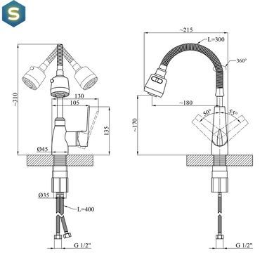 Смеситель для кухни с гибким изливом Kroner KRM Odra - C039-1 CV021200, Хром
