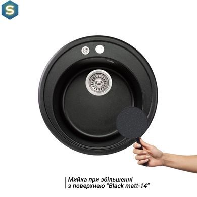 Кухонна мийка Lidz D510/200 BLM-14 (LIDZBLM14D510200), Чорний/золото