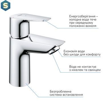 Набор смесителей Grohe Quickfix термостат для душа с душевым гарнитуром Precision Flow THM и смеситель для раковины StartEdge S-Size UA202503TE, Хром